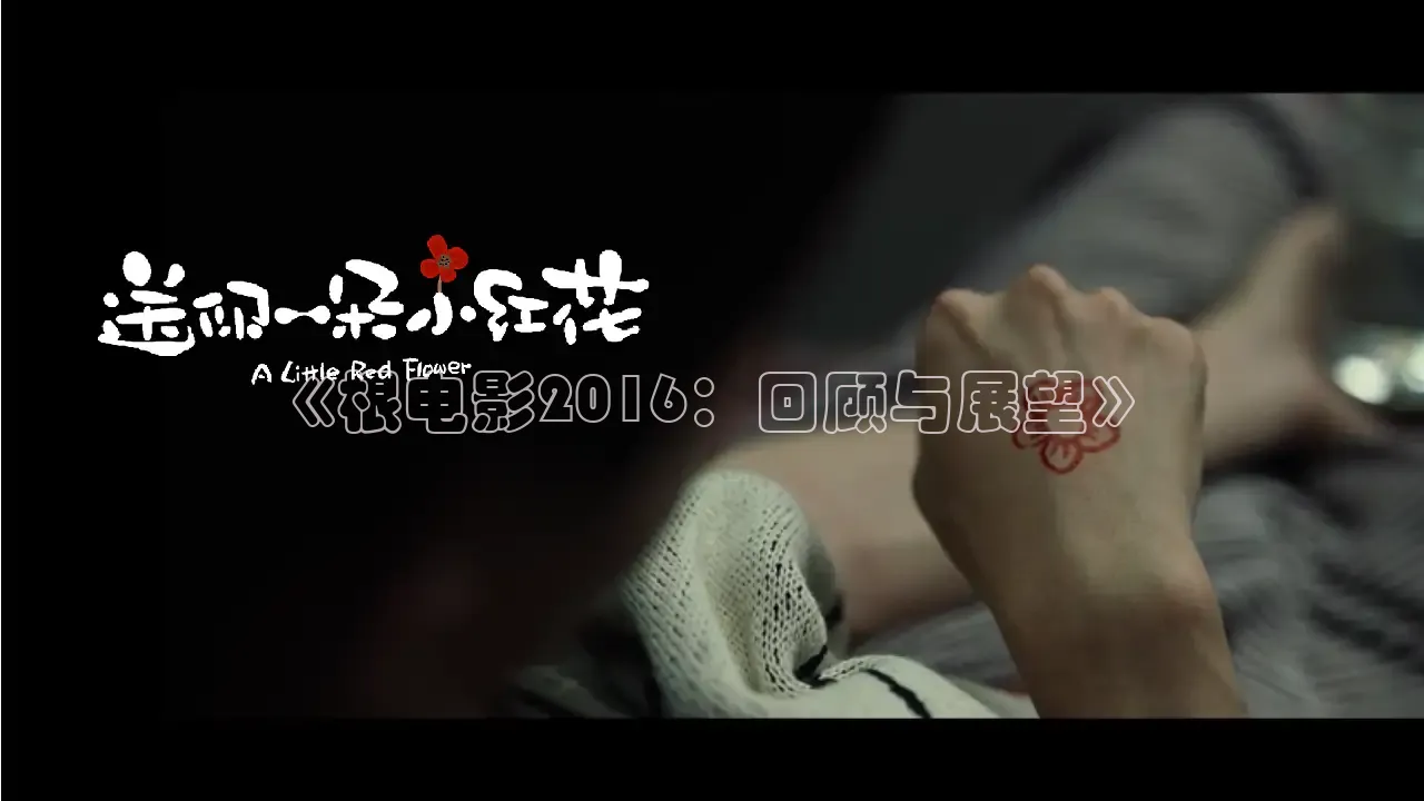 88影视网的电视剧大全