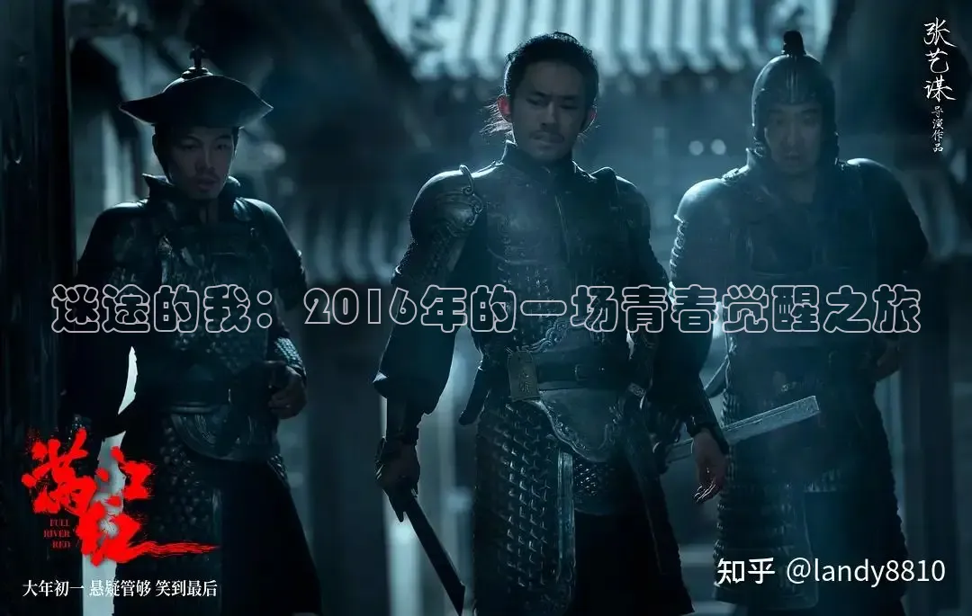 88影视网免费的电视剧大全