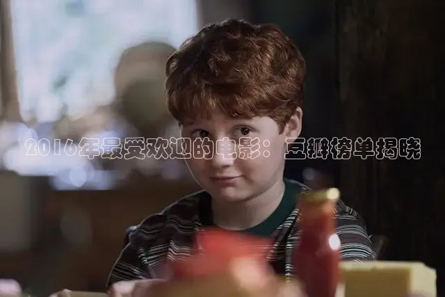 88影视在线看电视