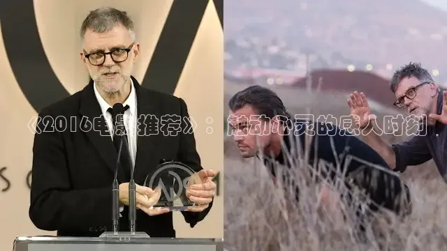 88影视网