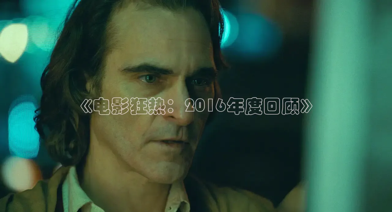 88影视网