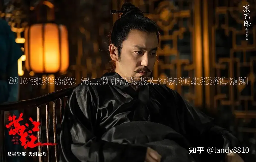 88影视网的电视剧大全