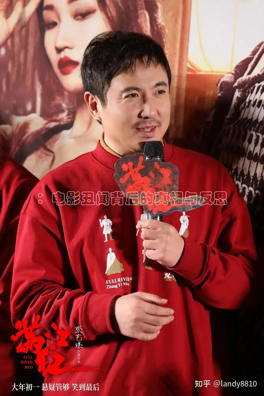 88影视网