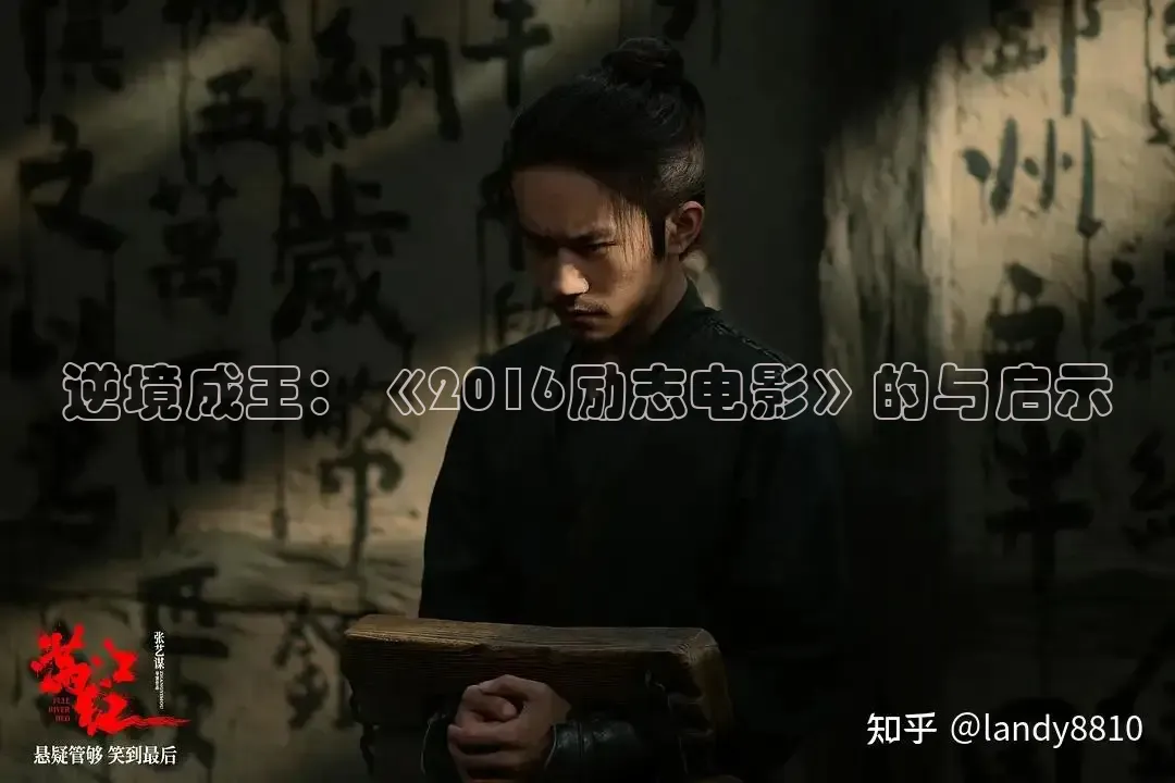 88影视网的电视剧大全
