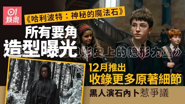 88影视网